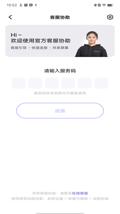 龙8-long8(国际)官方网站3